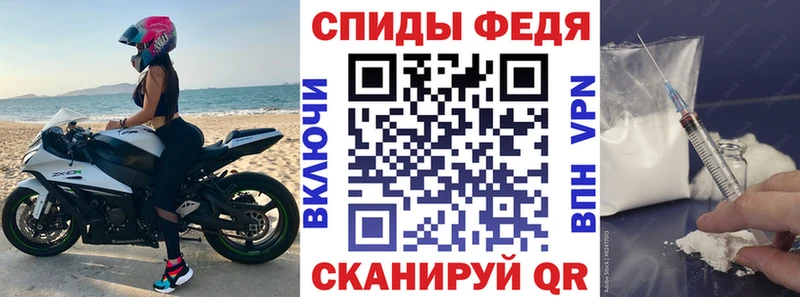 купить   Грозный  АМФ 97% 