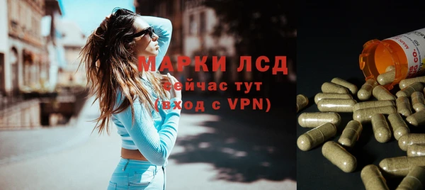 кокаин перу Верхний Тагил
