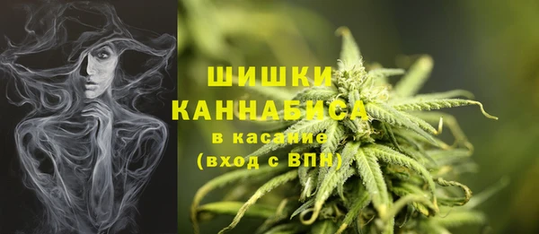 мдпв Верхнеуральск
