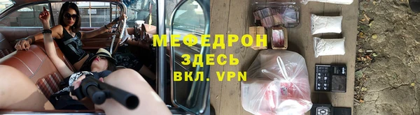 кокаин перу Верхний Тагил