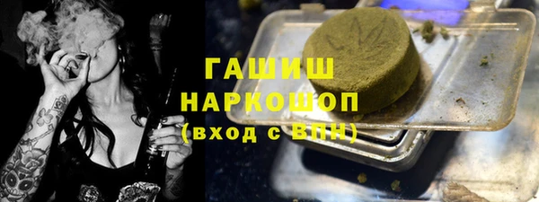 мдпв Верхнеуральск