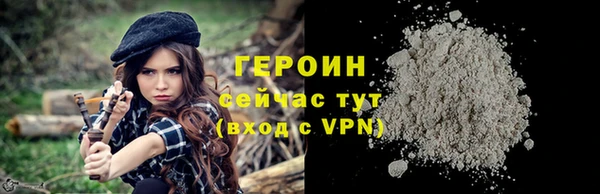 мдпв Верхнеуральск
