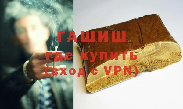 спиды Верея