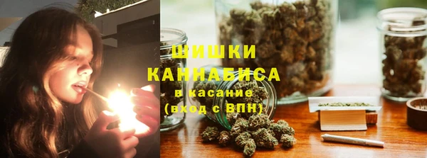 спиды Вуктыл