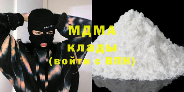 мдпв Верхнеуральск
