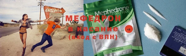 мдпв Верхнеуральск