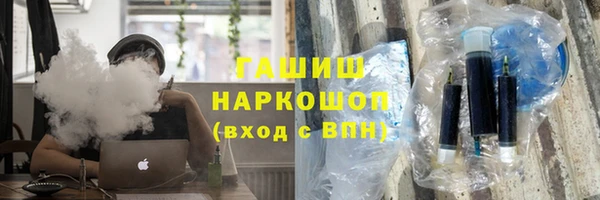 спиды Верея