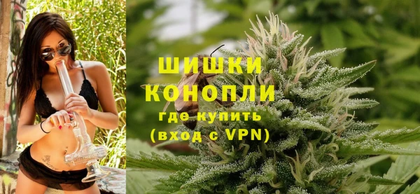 кокаин перу Верхний Тагил