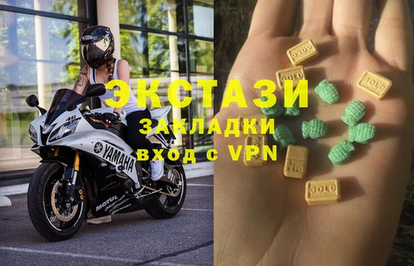 скорость Бронницы