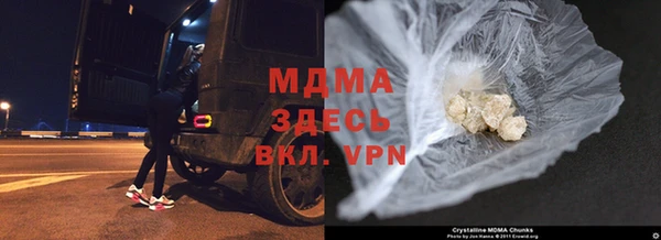кокаин перу Верхний Тагил