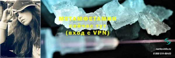 мдпв Верхнеуральск