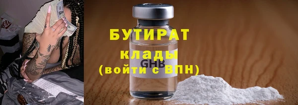мдпв Верхнеуральск