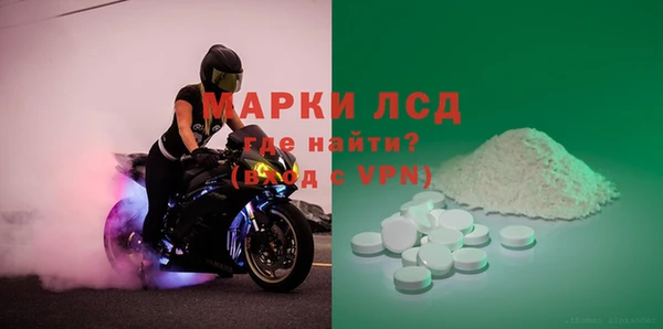 кокс Всеволожск