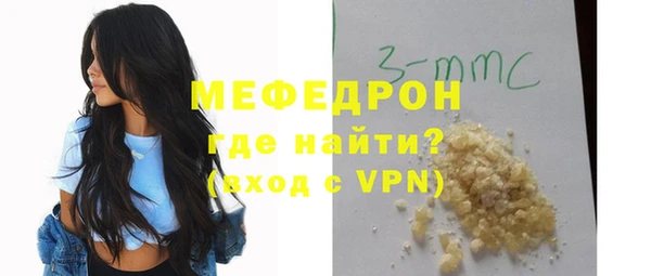 спиды Верея