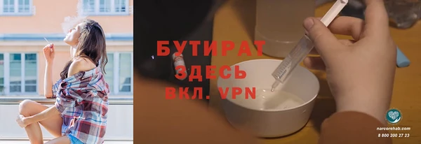 кокаин перу Верхний Тагил