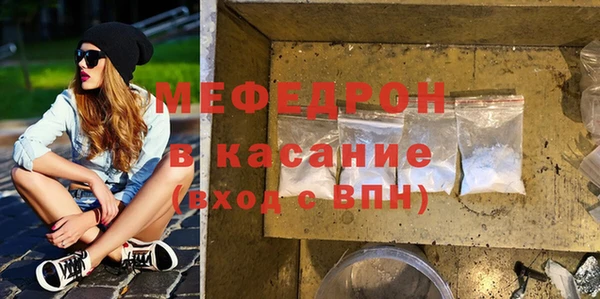 кокаин перу Верхний Тагил