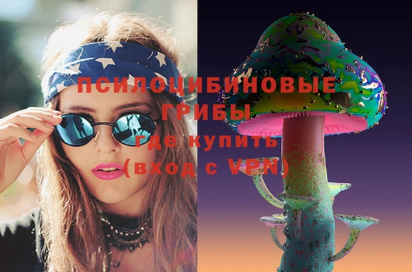 мдпв Верхнеуральск