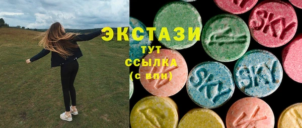 мдпв Верхнеуральск