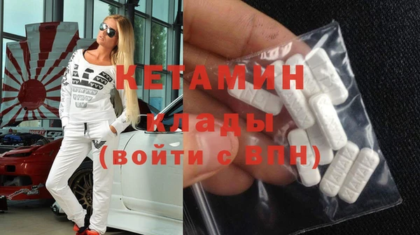спиды Верея