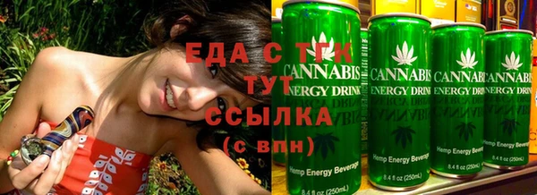 мдпв Верхнеуральск
