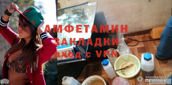 кокаин перу Верхний Тагил