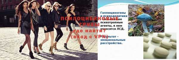 мдпв Верхнеуральск