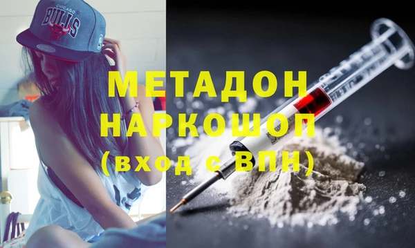 кокаин перу Верхний Тагил