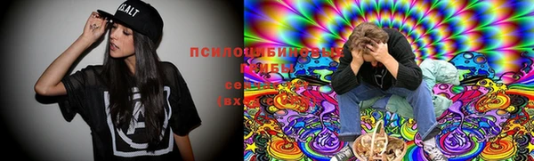 кокаин перу Верхний Тагил