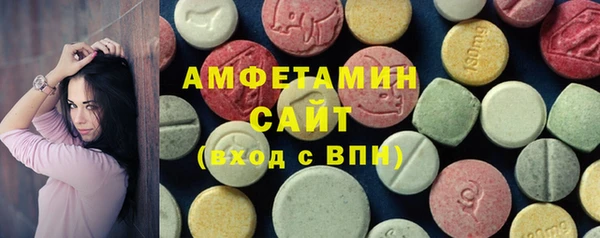 PSILOCYBIN Бугульма