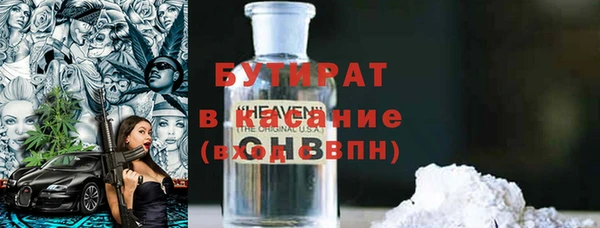 кокаин перу Верхний Тагил