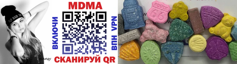 MDMA crystal  гидра рабочий сайт  Грозный 