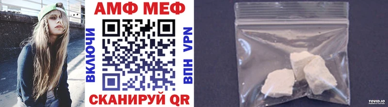 купить  сайты  omg ссылка  МЕТАМФЕТАМИН витя  Грозный 