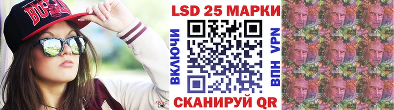 Марки N-bome 1,5мг  гидра маркетплейс  Грозный 